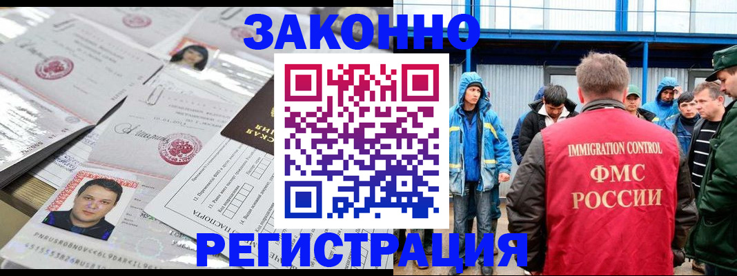 найти адрес прописки в Елабуге